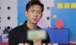 李现最新爆料消息,揭秘演艺圈幕后故事