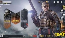 使命召唤最新装备爆料,巅峰装备揭秘，全新利器震撼来袭！